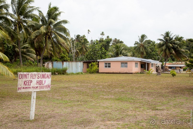 Аитутаки, Острова Кука (3/3)
