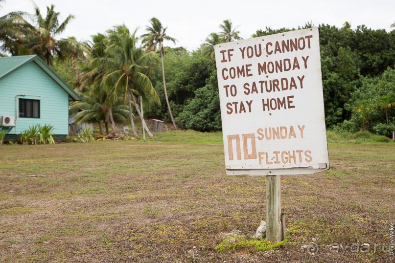 Аитутаки, Острова Кука (3/3)