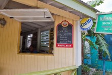 Монтсеррат. Montserrat, West Indies (3/4).