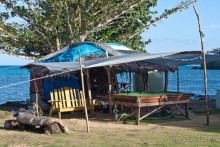 Альбом отзыва "Самоа (3/5)"