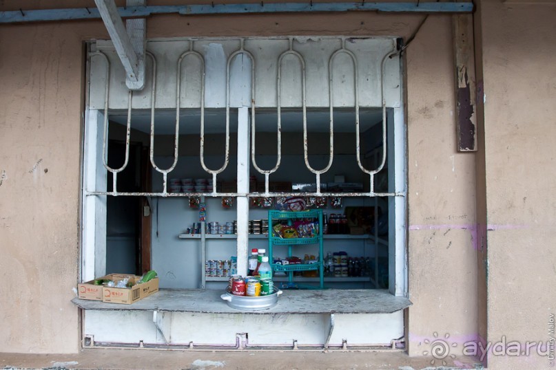 Pohnpei, Micronesia (1/2)