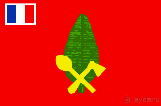 Уоллис и Футуна — Футуна (2/2)