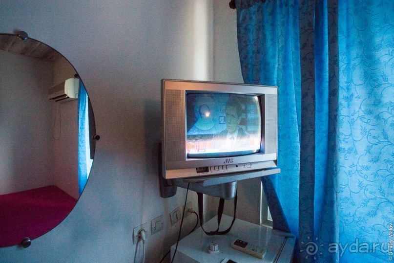 Уоллис и Футуна — Футуна (2/2)