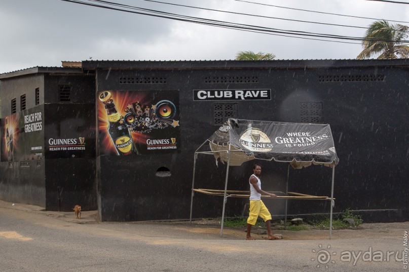 Сент-Винсент (2/2)