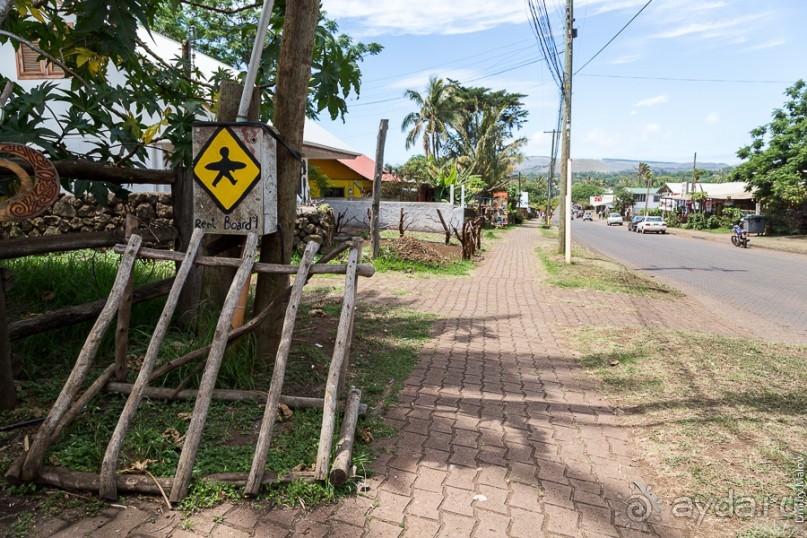 Остров Пасхи - Easter Island (1/3)
