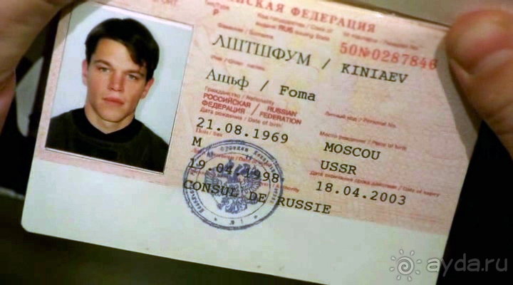 Остров Пасхи - Easter Island (1/3)