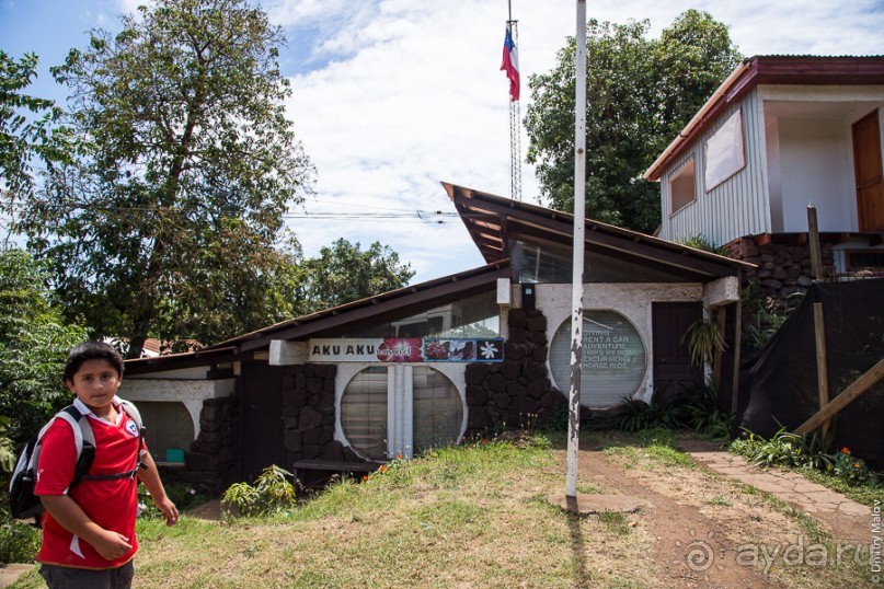 Остров Пасхи - Easter Island (1/3)