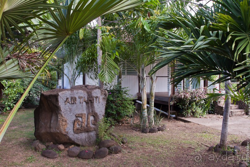 Маркизские острова (1/3)