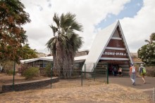 Маркизские острова (1/3)