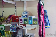 Маркизские острова (1/3)