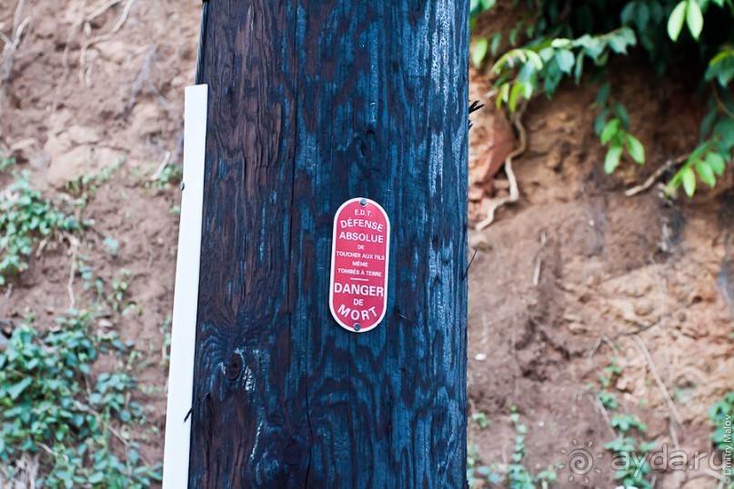 Маркизские острова (1/3)