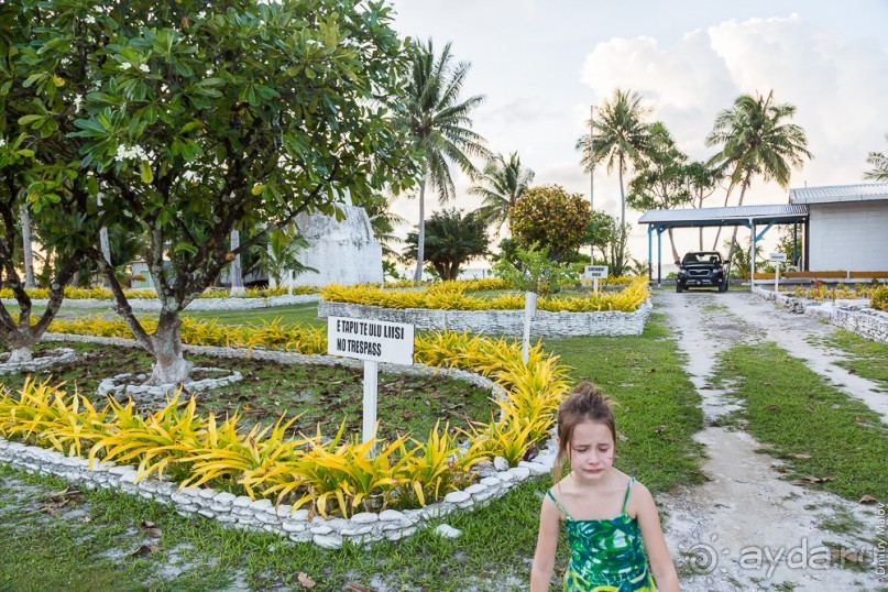 Tuvalu - Тувалу (2/2)