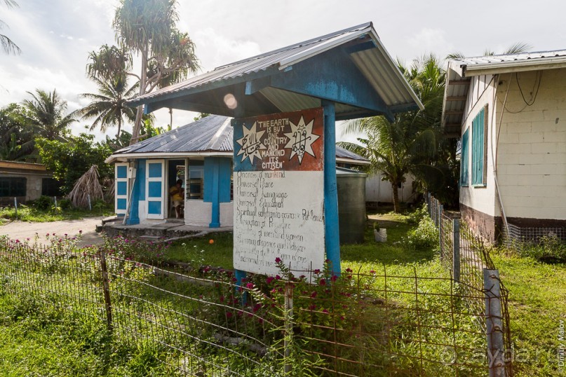 Tuvalu - Тувалу (2/2)