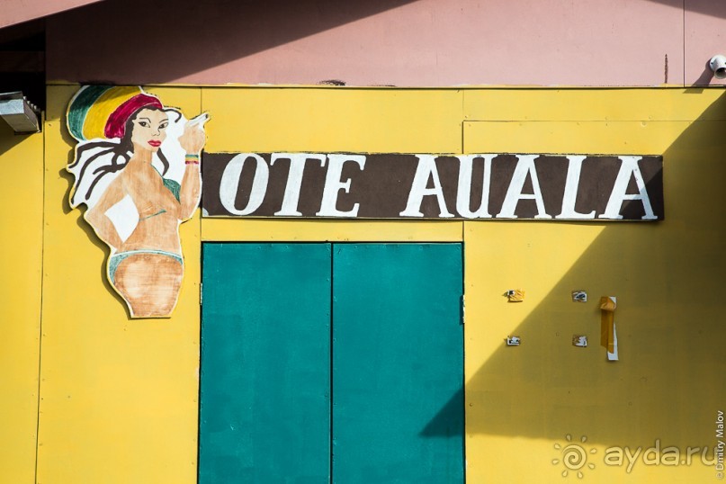 Tuvalu - Тувалу (2/2)