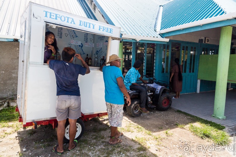 Tuvalu - Тувалу (2/2)