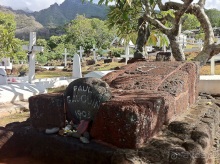 Маркизские острова (3/3): Hiva Oa, тики