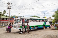 Фиджи — Вануа-Леву
