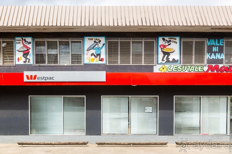 Фиджи — Вануа-Леву