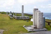 Сайпан, Северные Марианские острова