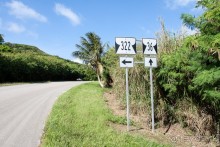 Сайпан, Северные Марианские острова