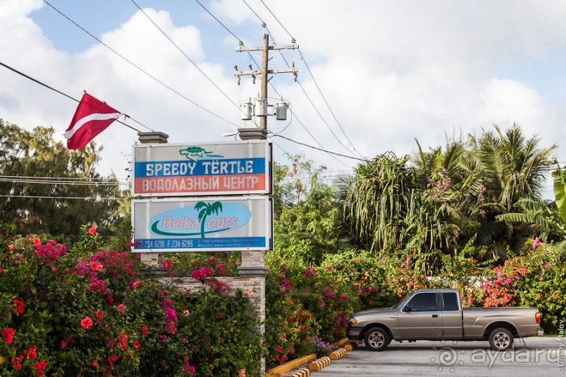 Сайпан, Северные Марианские острова