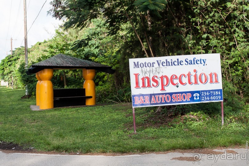 Сайпан, Северные Марианские острова