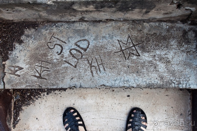 Остров Святой Елены, южный Атлантический Океан (3/5)