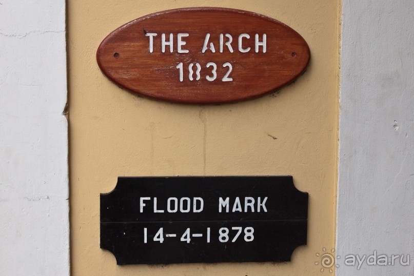 Остров Святой Елены, южный Атлантический Океан (3/5)