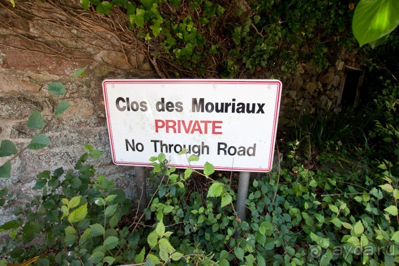 Нормандские острова