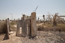 Бахрейн (2/2)