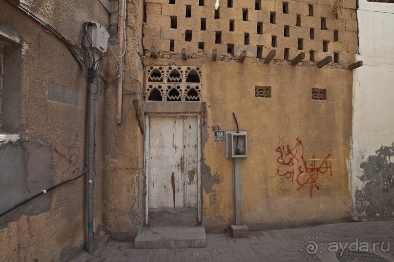 Бахрейн (2/2)