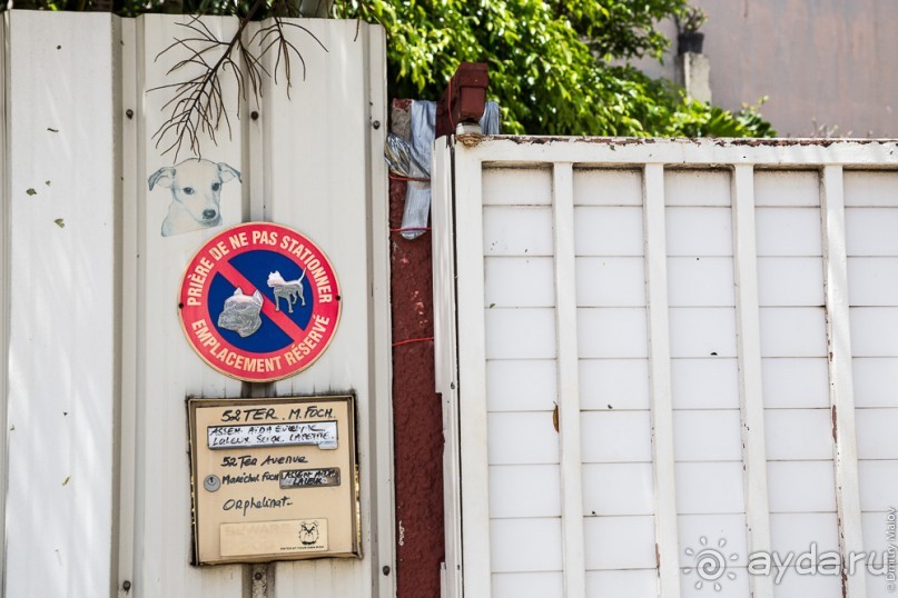 Новая Каледония (1/3) - Нумеа