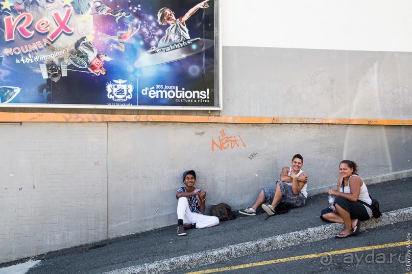 Новая Каледония (1/3) - Нумеа