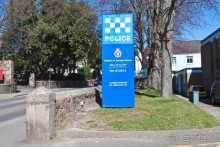 Джерси (Jersey)