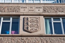 Джерси (Jersey)