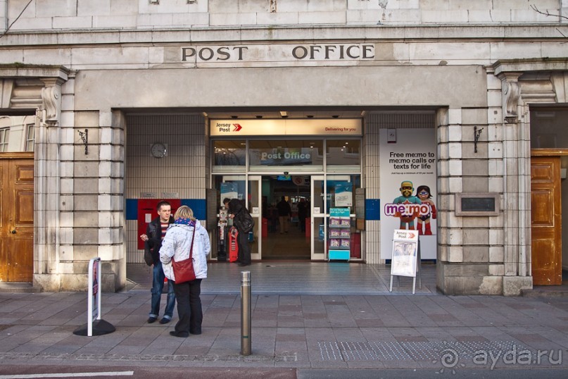 Джерси (Jersey)