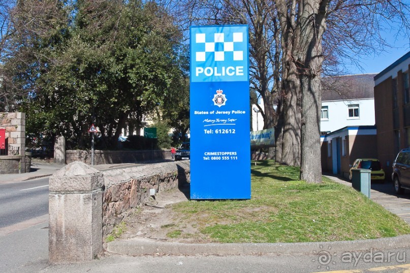 Джерси (Jersey)