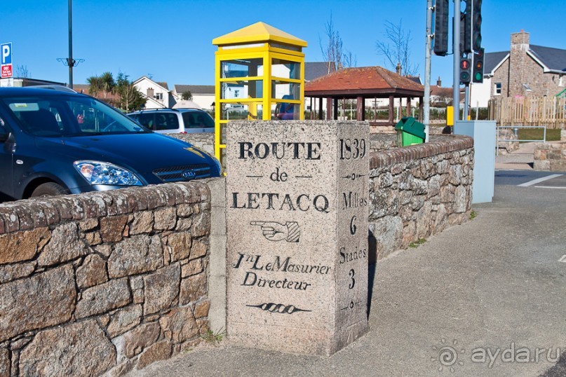 Джерси (Jersey)