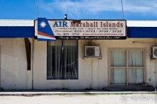 Республика Маршалловых островов, Микронезия (2/2)
