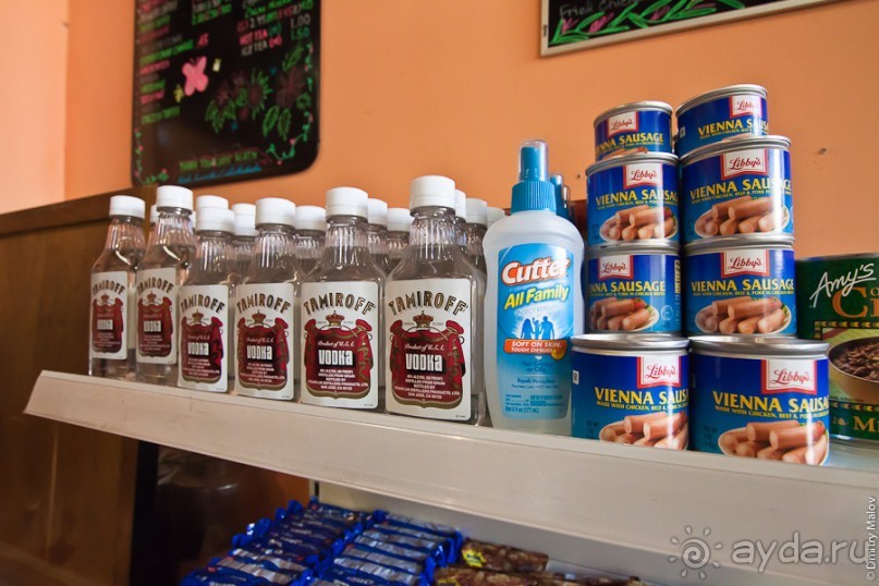 Республика Маршалловых островов, Микронезия (2/2)