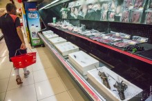 Фиджи — Сува