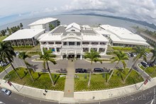 Фиджи — Сува