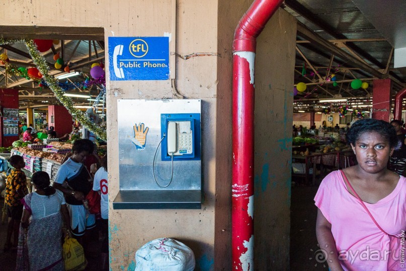 Фиджи — Сува