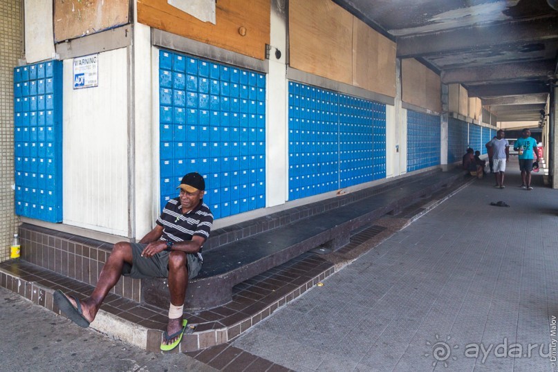 Фиджи — Сува