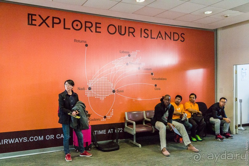 Фиджи — Сува