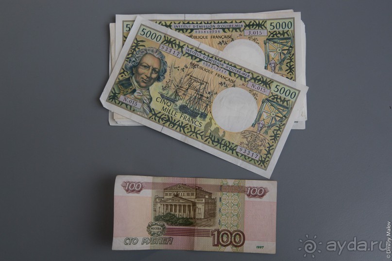 Новая Каледония (3/3) - Foa, Koné, Bourail, Île des Pins, the Far South