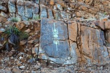 Новая Каледония (3/3) - Foa, Koné, Bourail, Île des Pins, the Far South