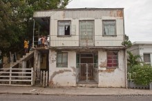 Альбом отзыва "Антигуа и Барбуда"