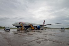 Альбом отзыва "Антигуа и Барбуда"