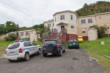 Антигуа и Барбуда